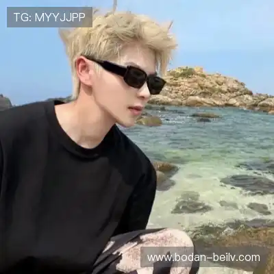 吴琦玥